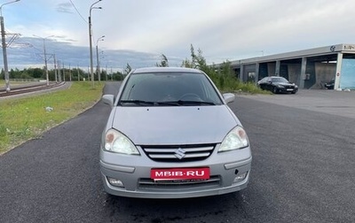 Suzuki Liana, 2005 год, 390 000 рублей, 1 фотография