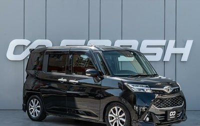 Toyota Tank I, 2018 год, 990 000 рублей, 1 фотография
