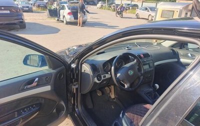 Skoda Octavia, 2008 год, 550 000 рублей, 1 фотография