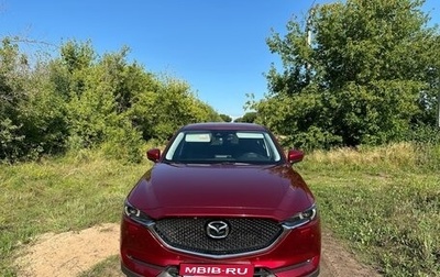 Mazda CX-5 II, 2019 год, 2 200 000 рублей, 1 фотография