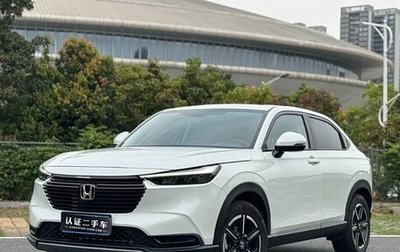 Honda Vezel, 2025 год, 1 831 700 рублей, 1 фотография