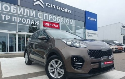 KIA Sportage IV рестайлинг, 2017 год, 1 980 000 рублей, 1 фотография