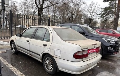 Nissan Almera, 1998 год, 300 000 рублей, 1 фотография