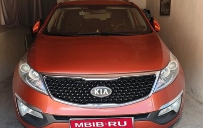 KIA Sportage III, 2011 год, 1 050 000 рублей, 1 фотография
