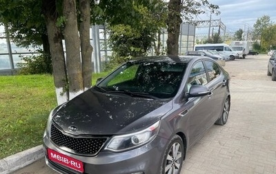 KIA Rio III рестайлинг, 2015 год, 1 050 000 рублей, 1 фотография