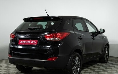Hyundai ix35 I рестайлинг, 2015 год, 1 349 585 рублей, 1 фотография
