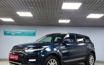 Land Rover Range Rover Evoque I, 2013 год, 2 049 000 рублей, 1 фотография