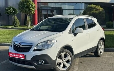 Opel Mokka I, 2014 год, 835 000 рублей, 1 фотография