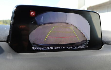 Mazda CX-5 II, 2019 год, 2 285 000 рублей, 20 фотография
