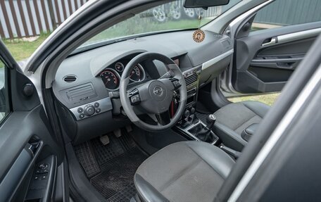 Opel Astra H, 2007 год, 300 000 рублей, 8 фотография