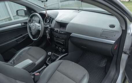Opel Astra H, 2007 год, 300 000 рублей, 7 фотография