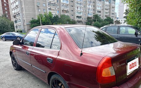 Hyundai Accent II, 2007 год, 299 000 рублей, 5 фотография