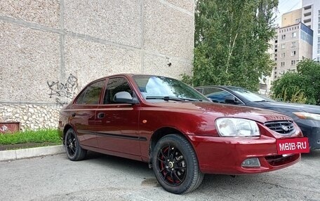 Hyundai Accent II, 2007 год, 299 000 рублей, 2 фотография