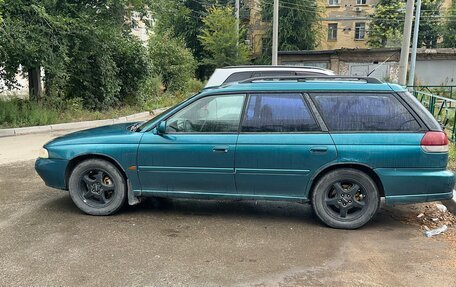 Subaru Legacy VII, 1998 год, 120 000 рублей, 3 фотография