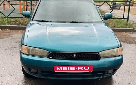 Subaru Legacy VII, 1998 год, 120 000 рублей, 2 фотография
