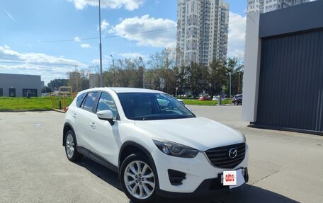 Mazda CX-5 II, 2016 год, 2 250 000 рублей, 4 фотография