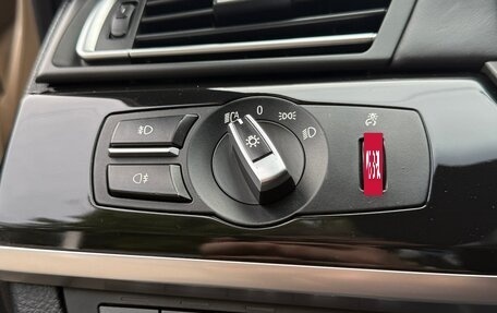 BMW 7 серия, 2009 год, 2 400 000 рублей, 12 фотография