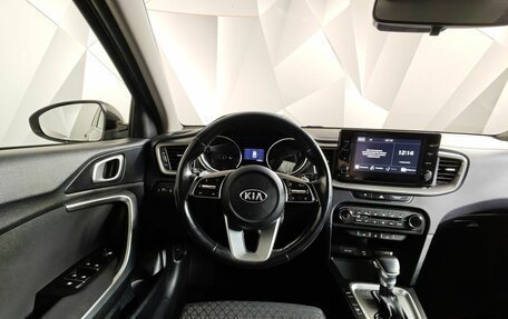 KIA cee'd III, 2020 год, 1 755 000 рублей, 18 фотография