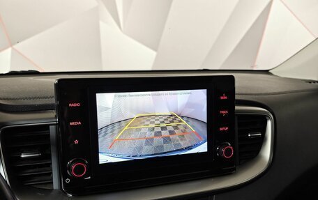 KIA cee'd III, 2020 год, 1 755 000 рублей, 19 фотография