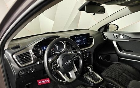 KIA cee'd III, 2020 год, 1 755 000 рублей, 17 фотография