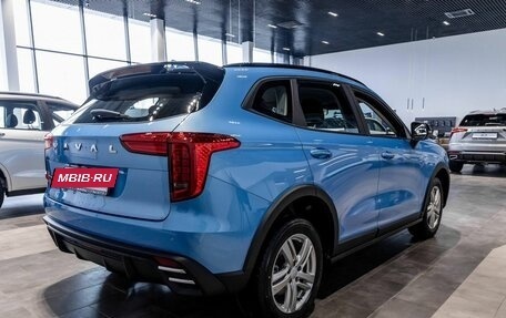 Haval Jolion, 2026 год, 2 575 609 рублей, 7 фотография