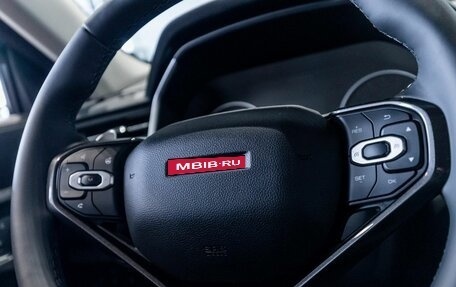 Haval Jolion, 2026 год, 2 575 609 рублей, 21 фотография