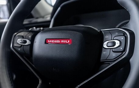 Haval Jolion, 2026 год, 2 575 609 рублей, 40 фотография