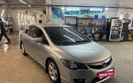 Honda Civic VIII, 2011 год, 1 050 000 рублей, 2 фотография