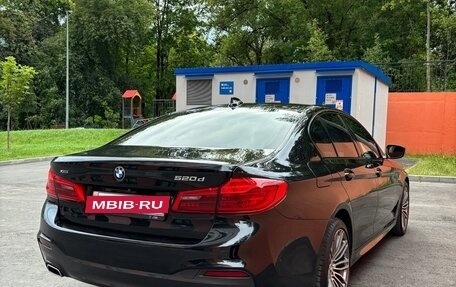 BMW 5 серия, 2019 год, 3 849 000 рублей, 4 фотография