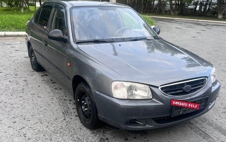 Hyundai Accent II, 2006 год, 235 000 рублей, 2 фотография