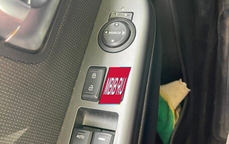KIA Rio III рестайлинг, 2015 год, 1 050 000 рублей, 7 фотография