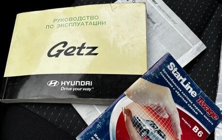 Hyundai Getz I рестайлинг, 2008 год, 445 000 рублей, 8 фотография