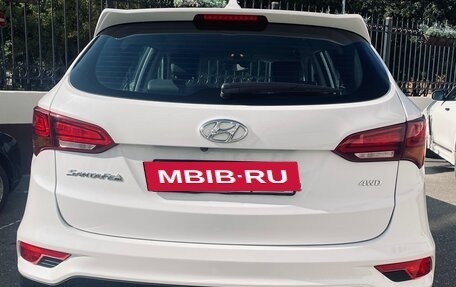 Hyundai Santa Fe III рестайлинг, 2017 год, 2 000 000 рублей, 4 фотография