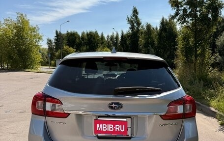 Subaru Levorg I, 2016 год, 1 600 000 рублей, 5 фотография