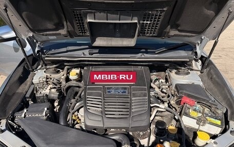 Subaru Levorg I, 2016 год, 1 600 000 рублей, 24 фотография