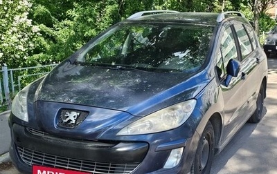 Peugeot 308 II, 2009 год, 350 000 рублей, 1 фотография