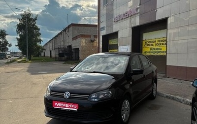 Volkswagen Polo VI (EU Market), 2012 год, 670 000 рублей, 1 фотография