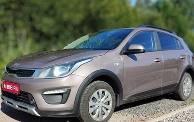 KIA Rio IV, 2019 год, 1 200 000 рублей, 1 фотография