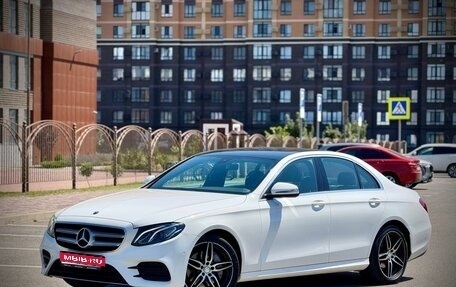Mercedes-Benz E-Класс, 2019 год, 3 290 000 рублей, 1 фотография