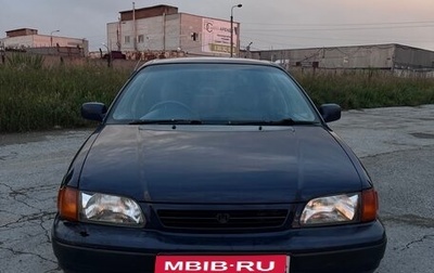 Toyota Corsa, 1997 год, 235 000 рублей, 1 фотография