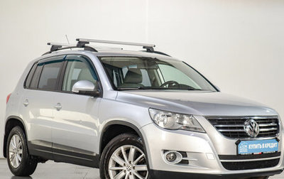 Volkswagen Tiguan I, 2010 год, 1 229 000 рублей, 1 фотография