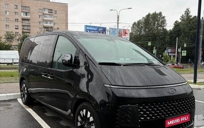 Hyundai Staria, 2024 год, 8 995 000 рублей, 1 фотография