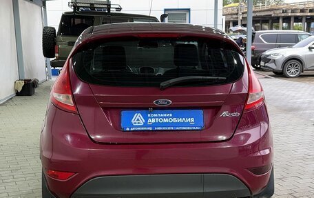 Ford Fiesta, 2008 год, 500 000 рублей, 2 фотография