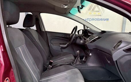 Ford Fiesta, 2008 год, 500 000 рублей, 7 фотография