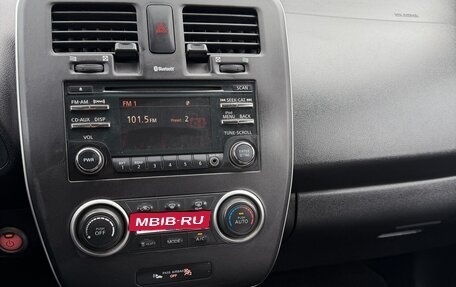 Nissan Leaf I, 2014 год, 1 150 000 рублей, 7 фотография