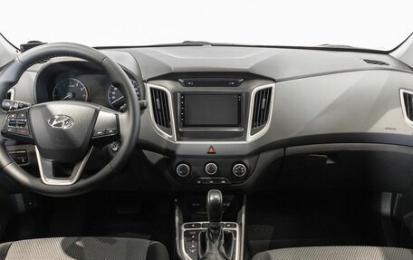 Hyundai Creta I рестайлинг, 2017 год, 1 255 000 рублей, 6 фотография