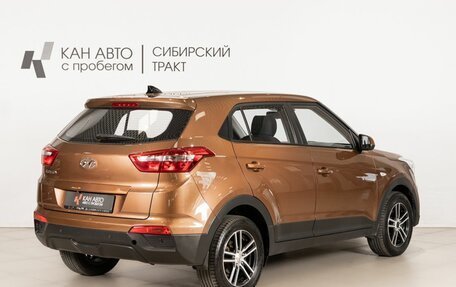Hyundai Creta I рестайлинг, 2017 год, 1 255 000 рублей, 3 фотография