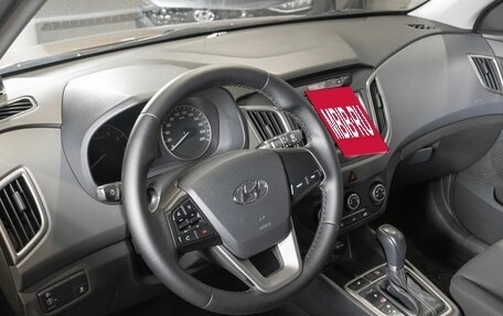 Hyundai Creta I рестайлинг, 2017 год, 1 255 000 рублей, 5 фотография