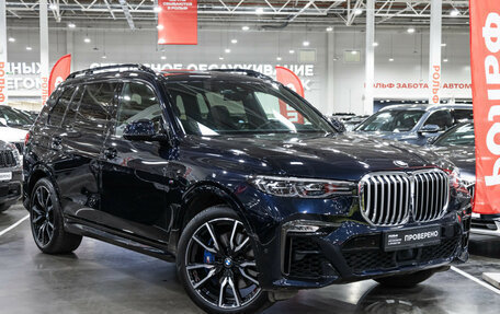 BMW X7, 2021 год, 8 499 700 рублей, 4 фотография