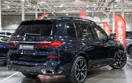 BMW X7, 2021 год, 8 499 700 рублей, 7 фотография